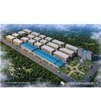 山西德信誠源科技園有限公司---合興永達電梯合作客戶