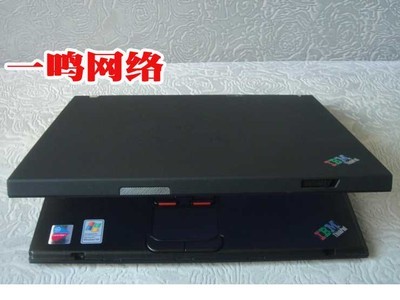 【IBM/T40商務二手筆記本電腦元旦特價僅此一臺1200元】價格,廠家,圖片,二手電腦、數碼產品,威海云清化工開發院網絡部-