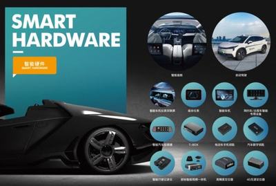 喜報！星礪達成功入圍石家莊網(wǎng)約車車載專用設備廠家名單