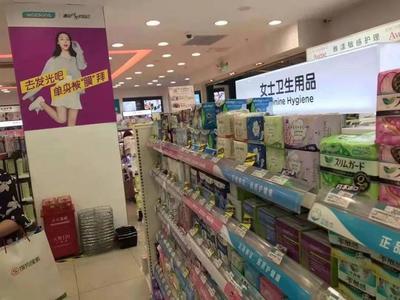 家居生活好幫手！日化用品返場，母嬰用品同步熱銷