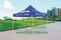 綠峰帳篷戶外用品 專業供應推拉伸縮帳篷與汽車篷，助力傳媒廣電行業便捷高效